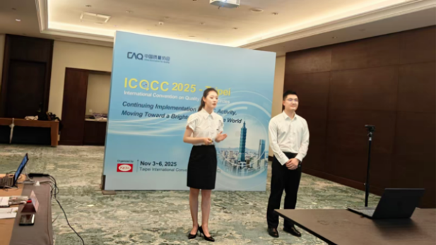 1763427954577011269.png 2.png