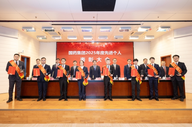 1769995867553077129.jpg 4_副本.jpg