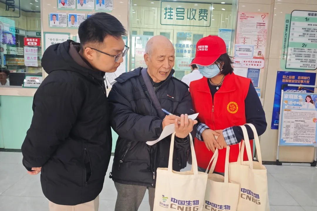 1774427600651001960.jpg h4.jpg