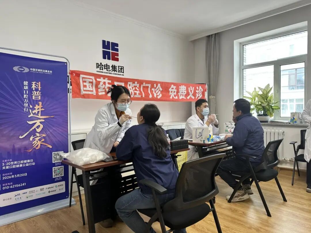 1776066255867046469.jpg 3.jpg