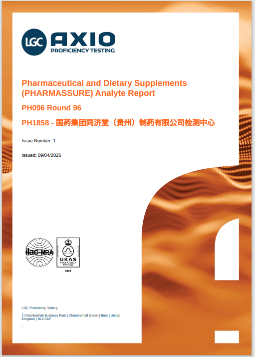 1776935048585032239.png 2.png