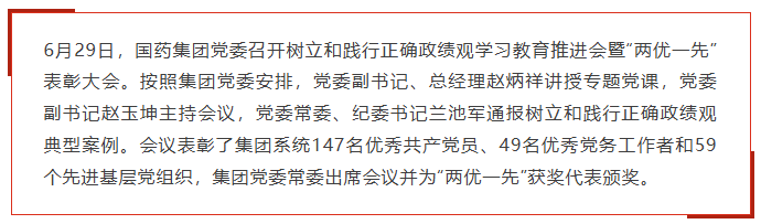 1782868381099002932.png 微信图片_20260701090853_366_107.png