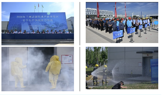 1783320922018084641.png 微信图片_20260706145220_404_107.png