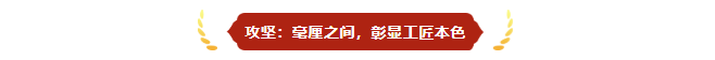 1783924056446081449.png 微信图片_20260713142933_448_107.png