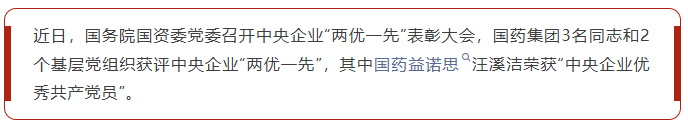 1783925239694047781.png 微信图片_20260713144950_451_107.png