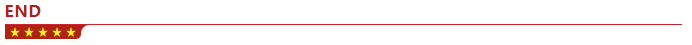 1783926464443012994.png 微信图片_20260713151029_455_107.png