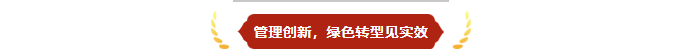 微信图片_20260713151824_459_107.png