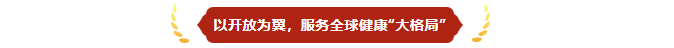 微信图片_20260713154050_463_107.png