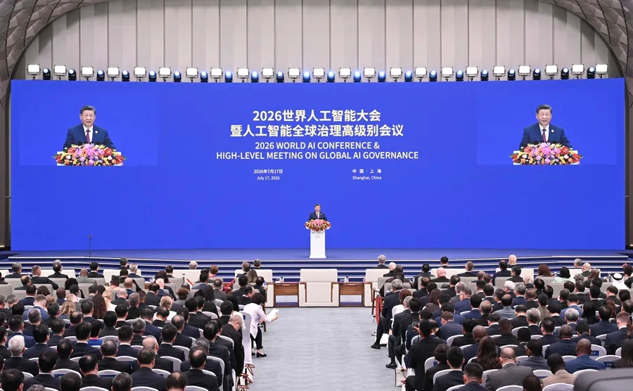 微信图片_2026-07-21_234348_542.png