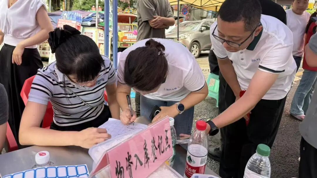 1784729200004045115.jpg 微信图片_2026-07-22_220854_903.jpg