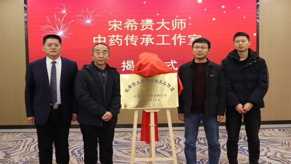 1786498105109095998.png 微信图片_2026-08-12_093201_688.png
