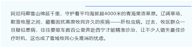 1786499514307068255.png 657a4086-3d0d-4bdf-902d-93990c91eb71.png