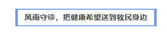 1786499571862032355.png ScreenShot_2026-08-12_095616_252.png