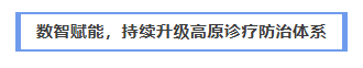 1786499885571024455.png ScreenShot_2026-08-12_100144_640.png