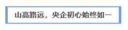 1786499980416004302.png ScreenShot_2026-08-12_100320_187.png
