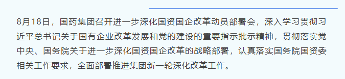 1787102437899095222.png ScreenShot_2026-08-19_092207_454.png
