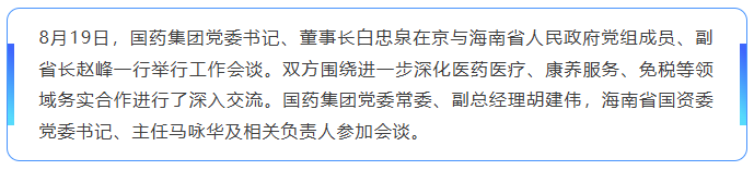 1787213102457070760.png ScreenShot_2026-08-20_160537_384.png