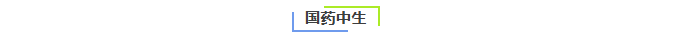 ScreenShot_2026-08-25_093451_472.png