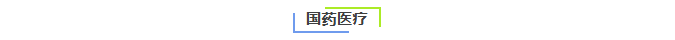 ScreenShot_2026-08-25_093615_848.png