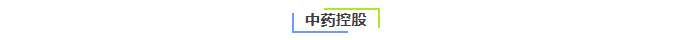 ScreenShot_2026-08-25_093650_496.png