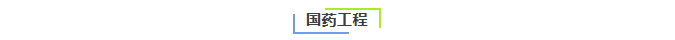 ScreenShot_2026-08-25_093727_929.png