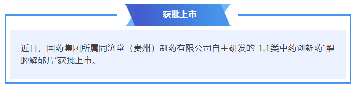 1788768163911071609.png ScreenShot_2026-09-07_160641_338.png