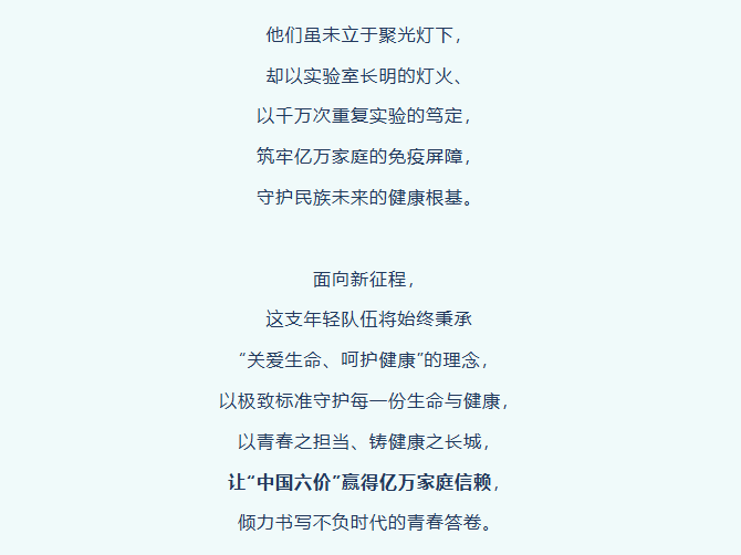 1789005921071051202.png ScreenShot_2026-09-10_095809_047.png