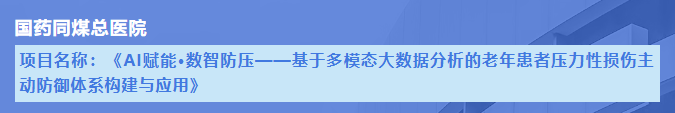 ScreenShot_2026-09-22_104250_692.png