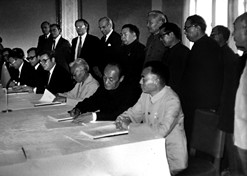 1982年，j9九游会外贸与瑞典法玛西亚普强公司合资建立华瑞制药有限公司。华瑞制药是第一家中瑞合资企业。